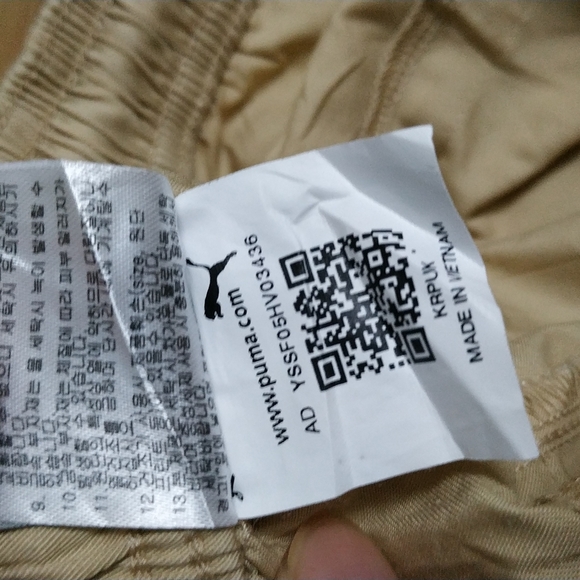 Puma log print Shorts - Picture 8 of 10